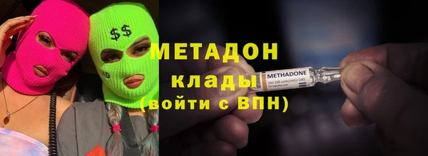 прущая мука Ельня